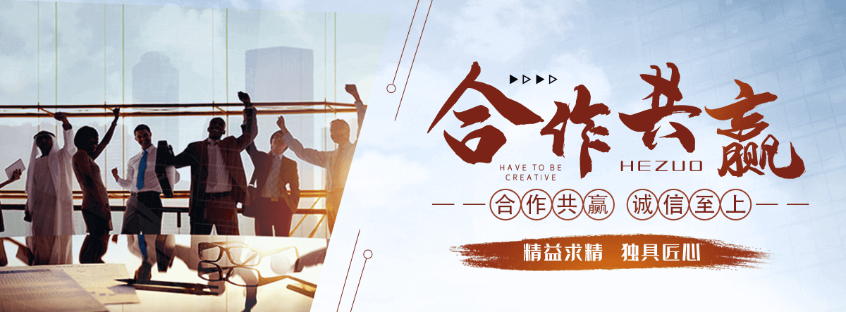 齐齐哈尔拉伸缠绕膜公司哪家靠谱